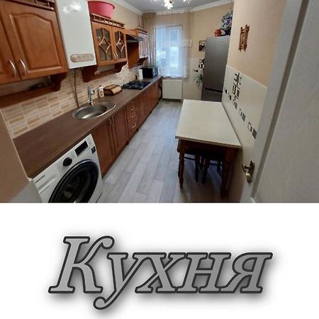 Апартаменти 2 Х Кімнатна Суховоля Τρούσκαβετς Εξωτερικό φωτογραφία